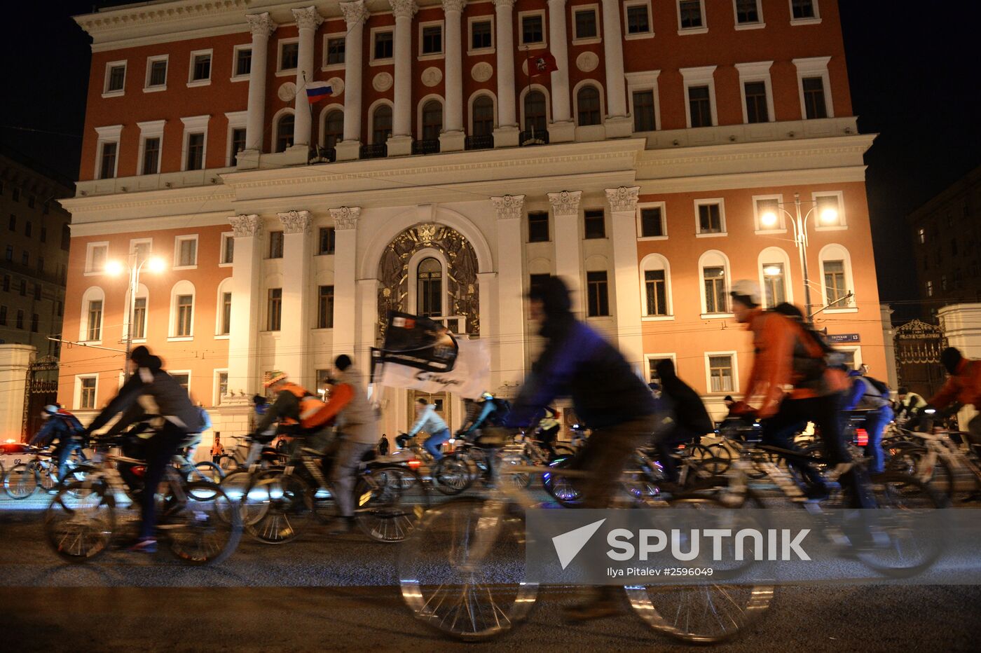 Earth Hour 2015 Event