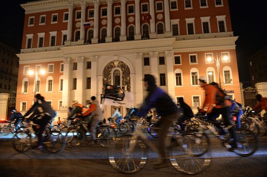 Earth Hour 2015 Event