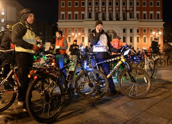 Earth Hour 2015 Event