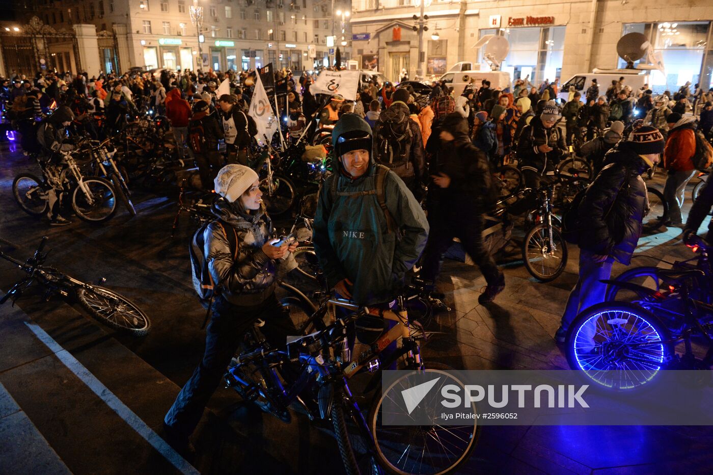 Earth Hour 2015 Event in Moscow