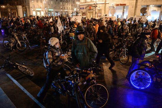 Earth Hour 2015 Event in Moscow