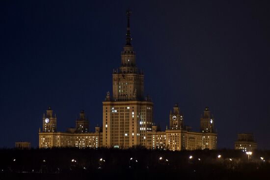 Earth Hour 2015 Event in Moscow