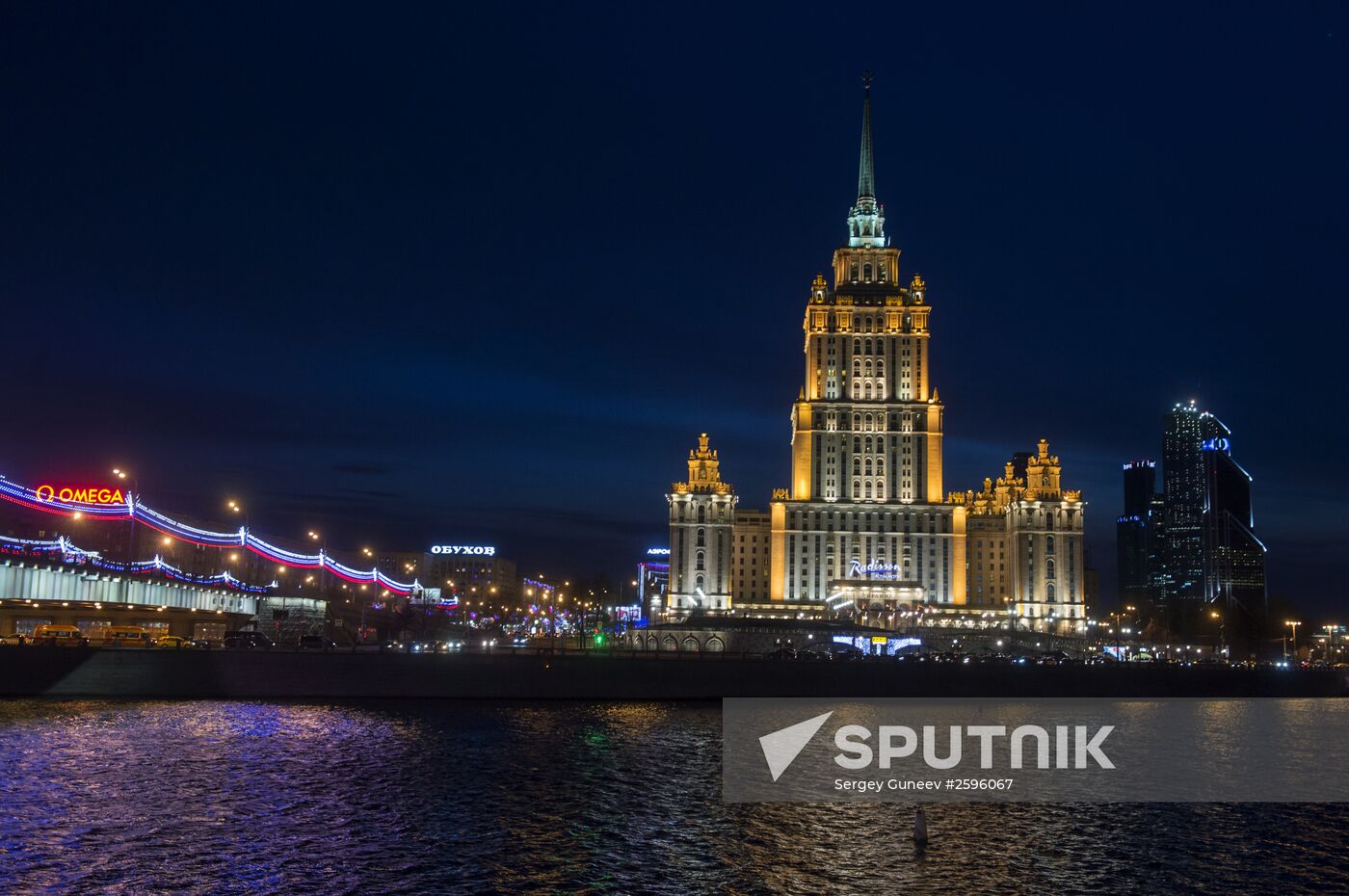 Earth Hour 2015 Event in Moscow