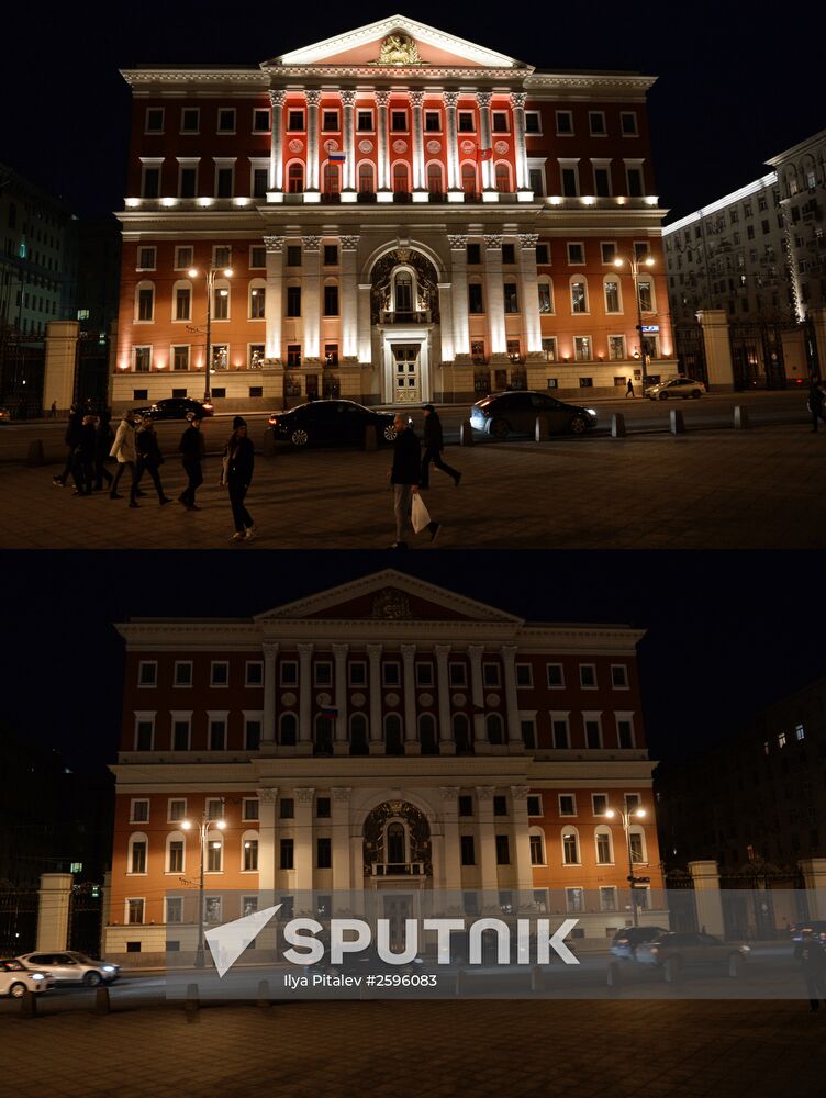 Earth Hour 2015 Event in Moscow