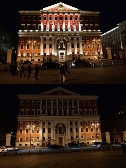 Earth Hour 2015 Event in Moscow