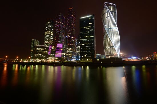 Earth Hour 2015 Event in Moscow