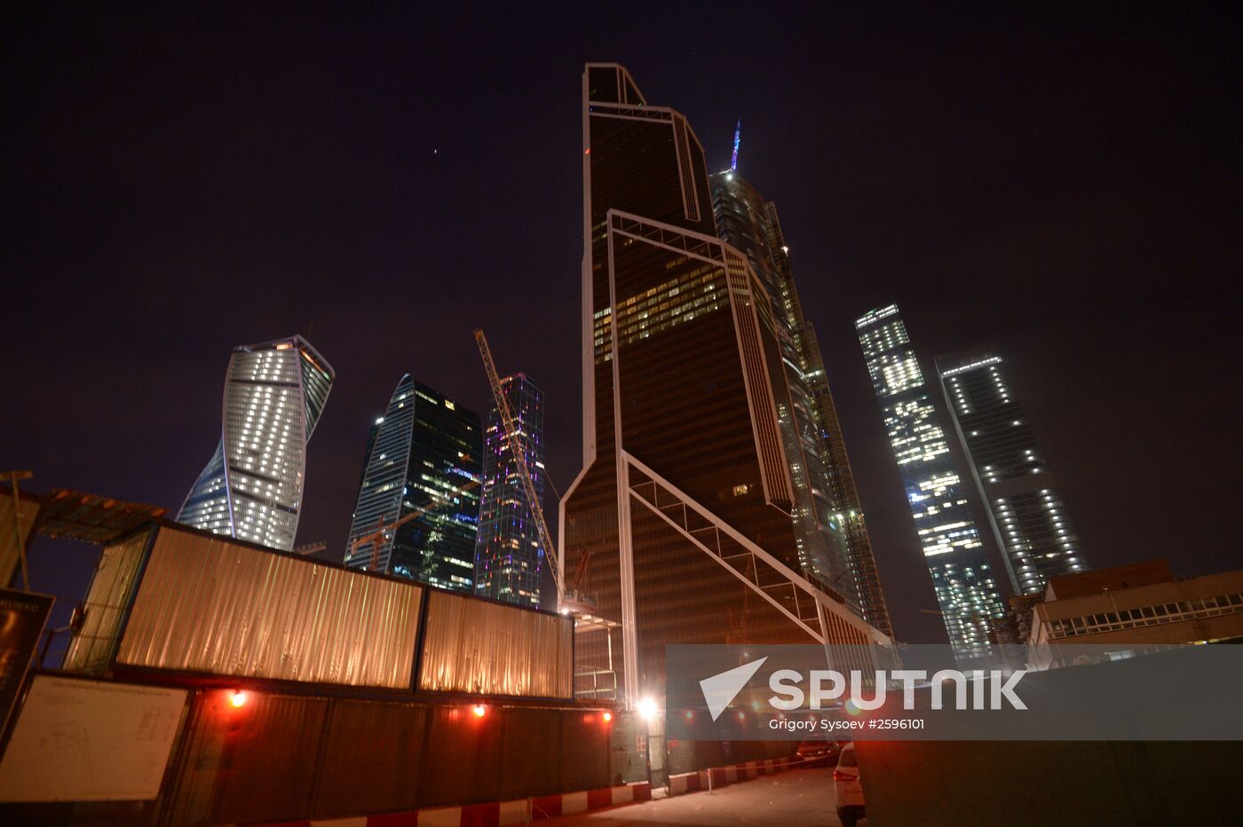 Earth Hour 2015 Event in Moscow