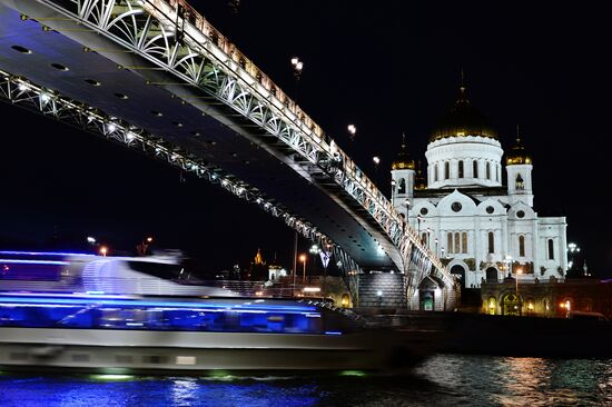 Earth Hour 2015 Event