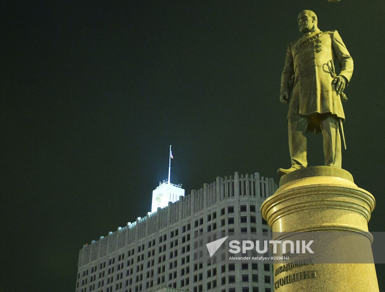 Earth Hour 2015 Event in Moscow