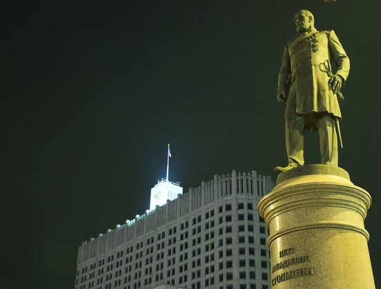 Earth Hour 2015 Event in Moscow