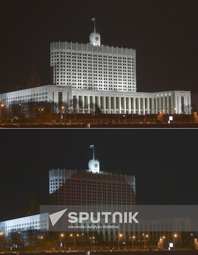 Earth Hour 2015 Event in Moscow