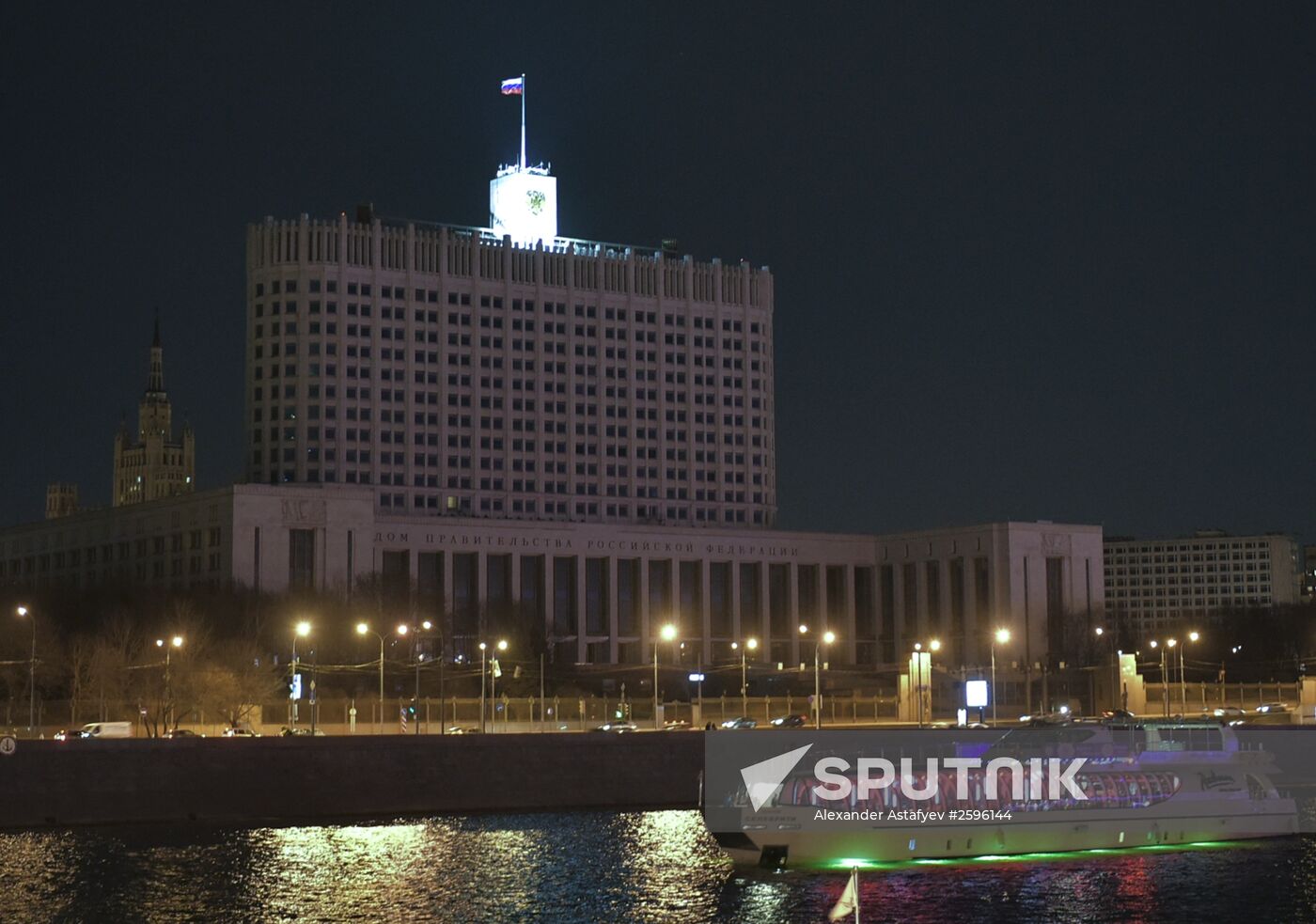 Earth Hour 2015 Event in Moscow