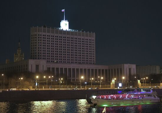 Earth Hour 2015 Event in Moscow