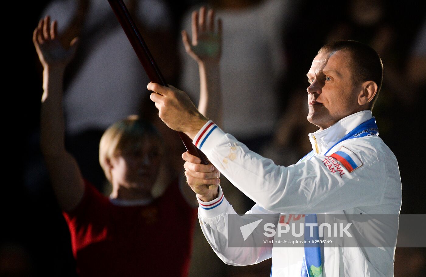 Opening ceremony of the 2015 Deaflympics