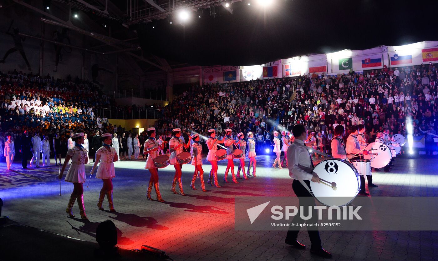Opening ceremony of the 2015 Deaflympics
