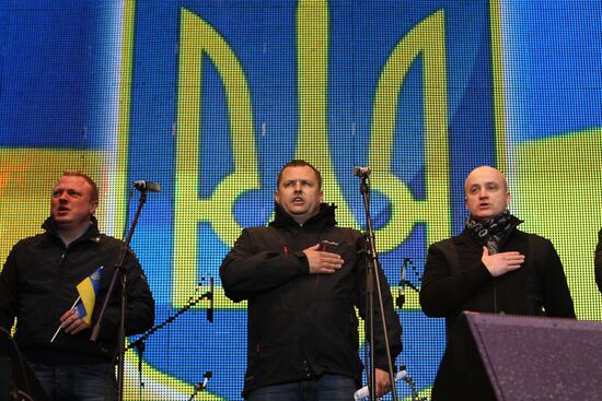 Rally For the United Ukraine in Dnipropetrovsk