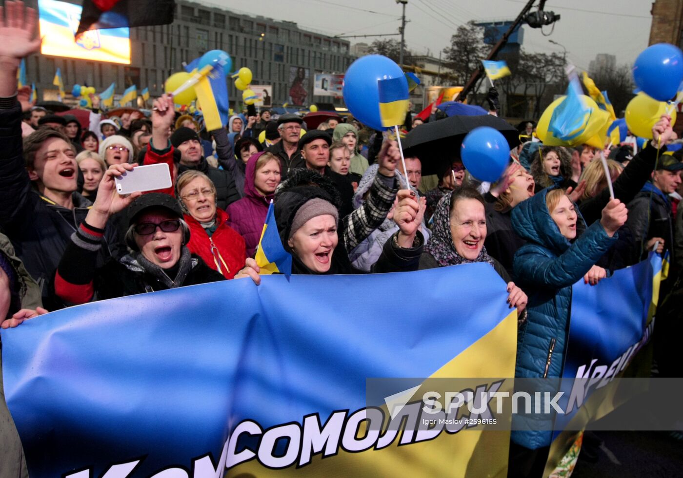 Rally for the united Ukraine in Dnipropetrovsk