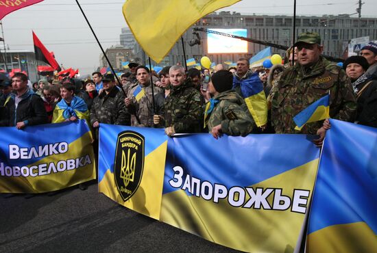 Rally for the united Ukraine in Dnipropetrovsk