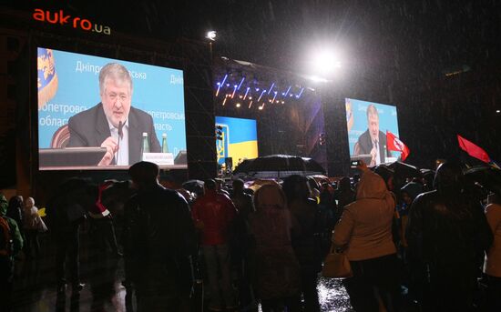 Rally for the united Ukraine in Dnipropetrovsk