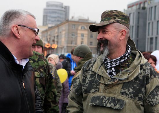 Rally for the united Ukraine in Dnipropetrovsk