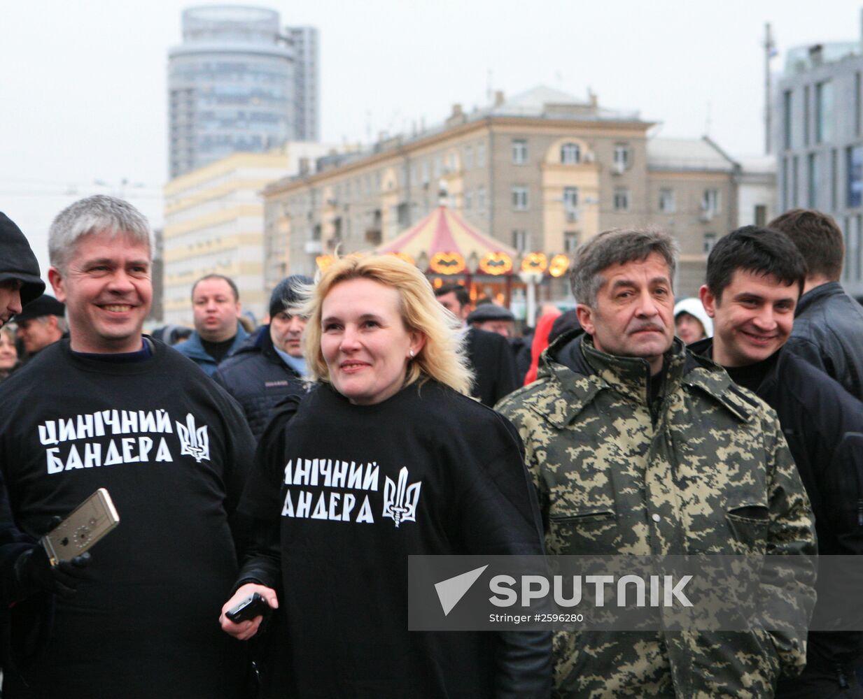 Rally for the united Ukraine in Dnipropetrovsk