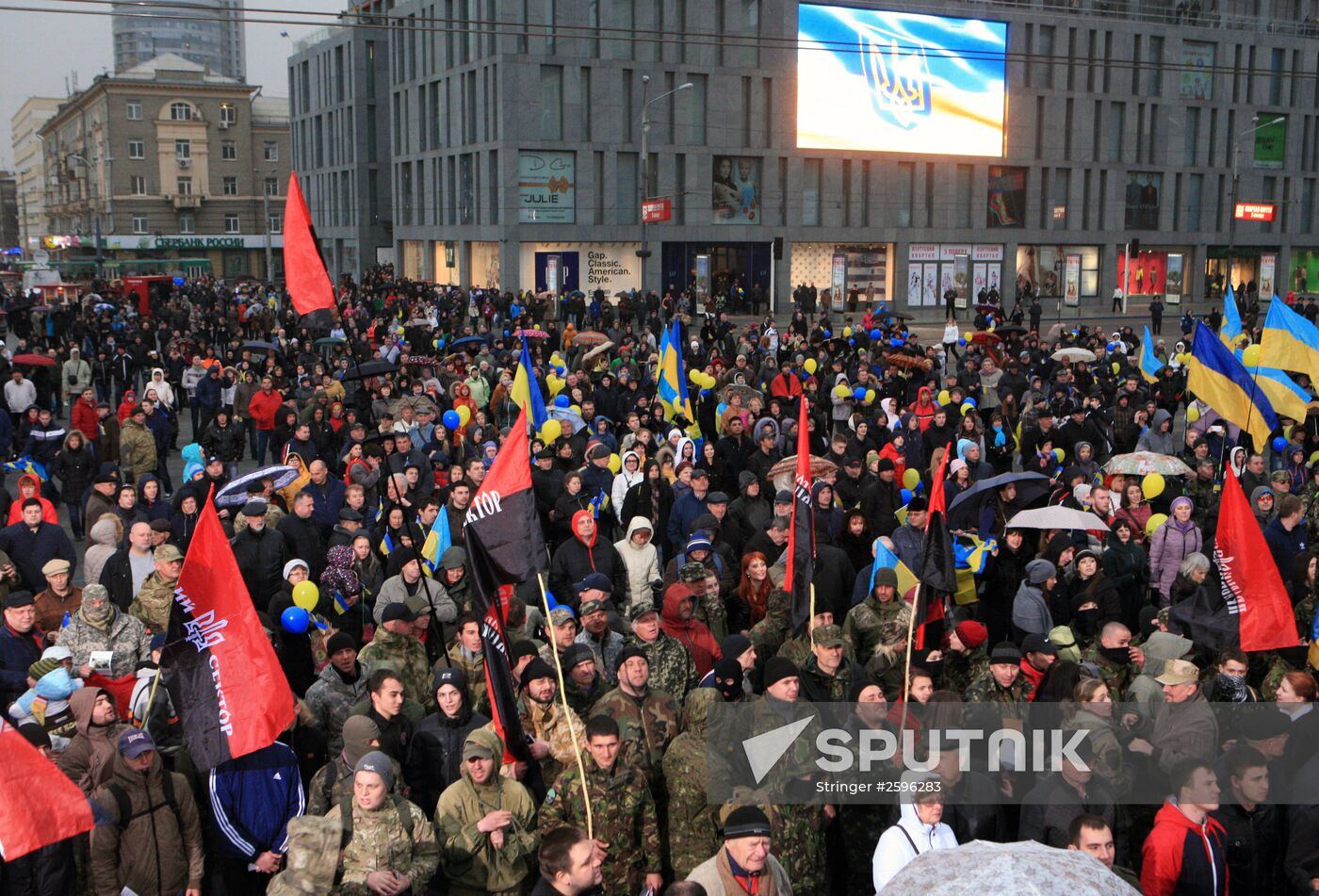Rally for the united Ukraine in Dnipropetrovsk