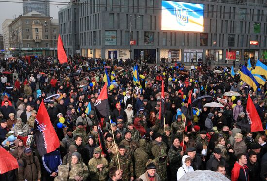 Rally for the united Ukraine in Dnipropetrovsk