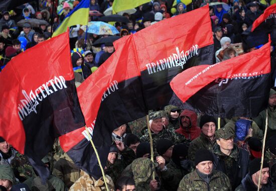 Rally for the united Ukraine in Dnipropetrovsk