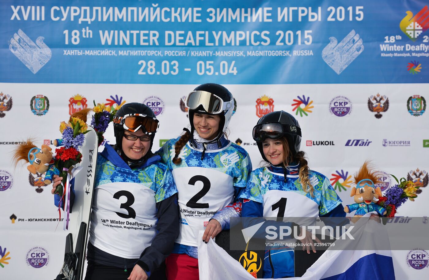 2015 Deaflympics. Snowboarding. Parallel giant slalom