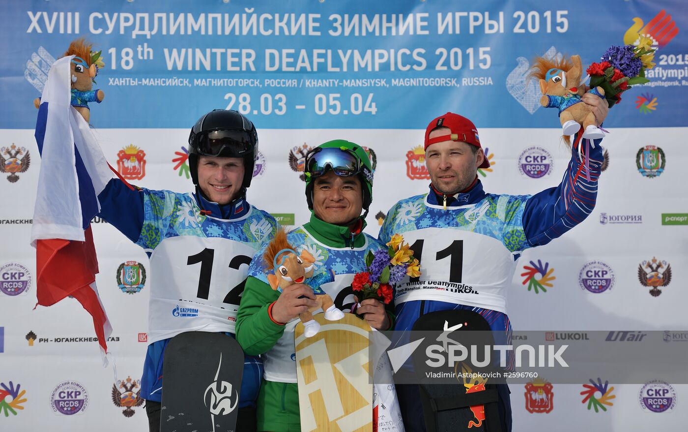 2015 Deaflympics. Snowboarding. Parallel giant slalom