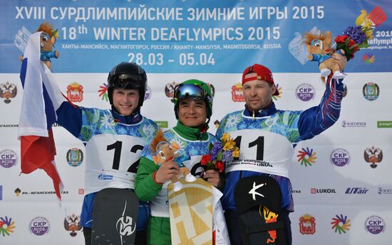 2015 Deaflympics. Snowboarding. Parallel giant slalom