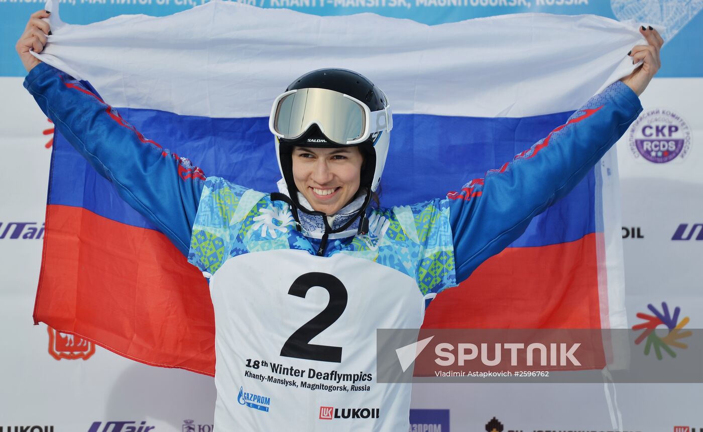 2015 Deaflympics. Snowboarding. Parallel giant slalom