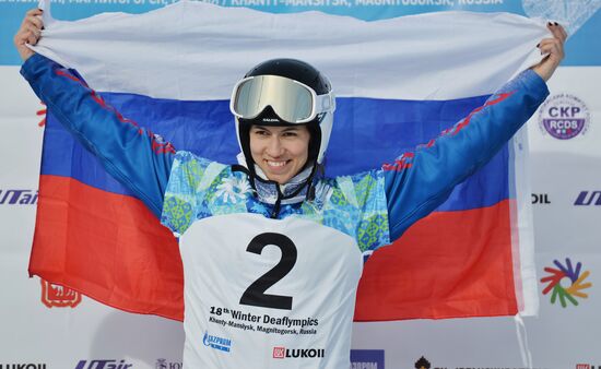 2015 Deaflympics. Snowboarding. Parallel giant slalom