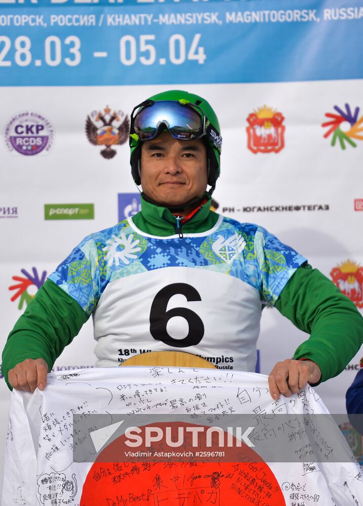 2015 Deaflympics. Snowboarding. Parallel giant slalom