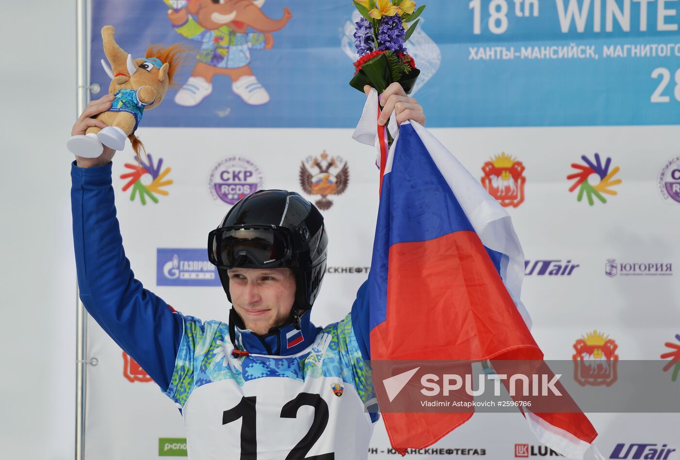 2015 Deaflympics. Snowboarding. Parallel giant slalom