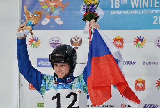 2015 Deaflympics. Snowboarding. Parallel giant slalom