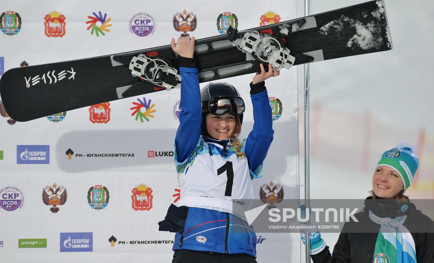 2015 Deaflympics. Snowboarding. Parallel giant slalom