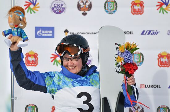 2015 Deaflympics. Snowboarding. Parallel giant slalom