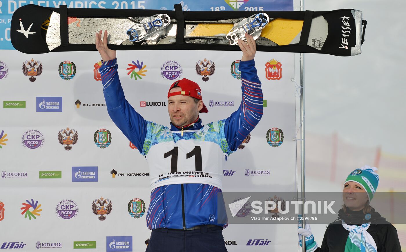 2015 Deaflympics. Snowboarding. Parallel giant slalom