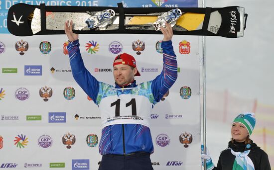 2015 Deaflympics. Snowboarding. Parallel giant slalom