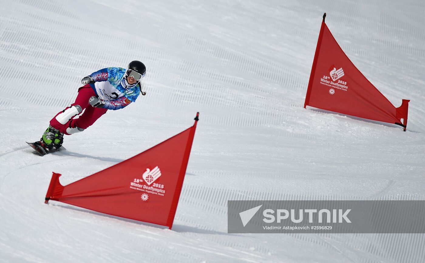 2015 Deaflympics. Snowboarding. Parallel giant slalom