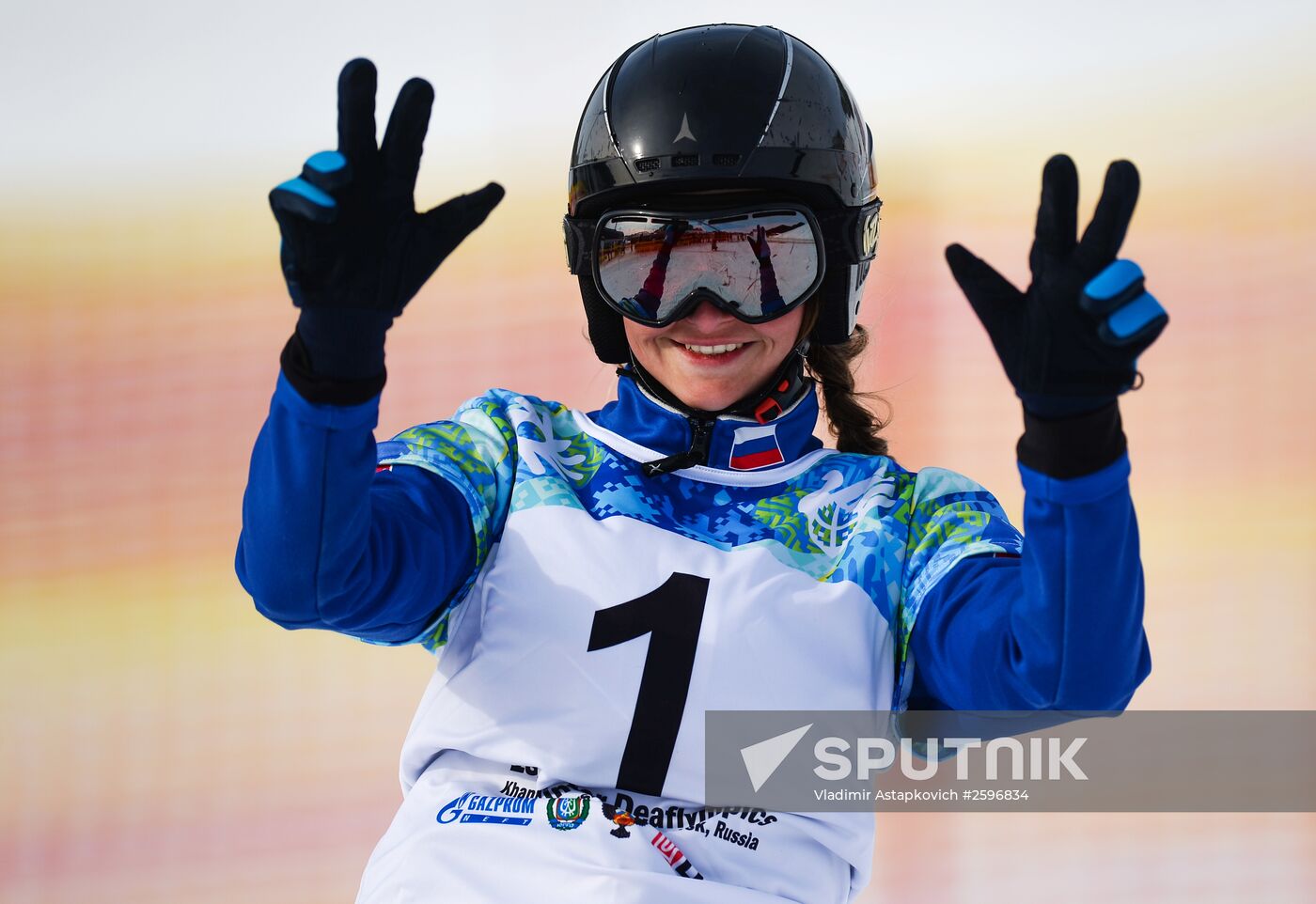 2015 Deaflympics. Snowboarding. Parallel giant slalom