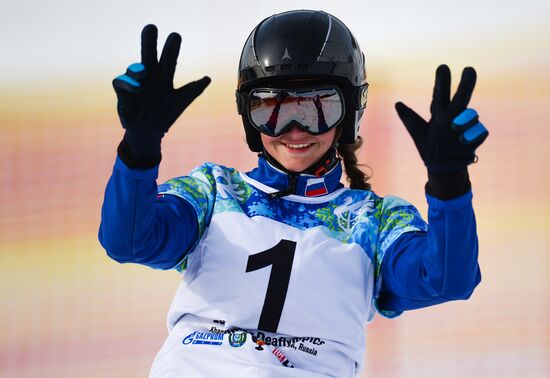 2015 Deaflympics. Snowboarding. Parallel giant slalom