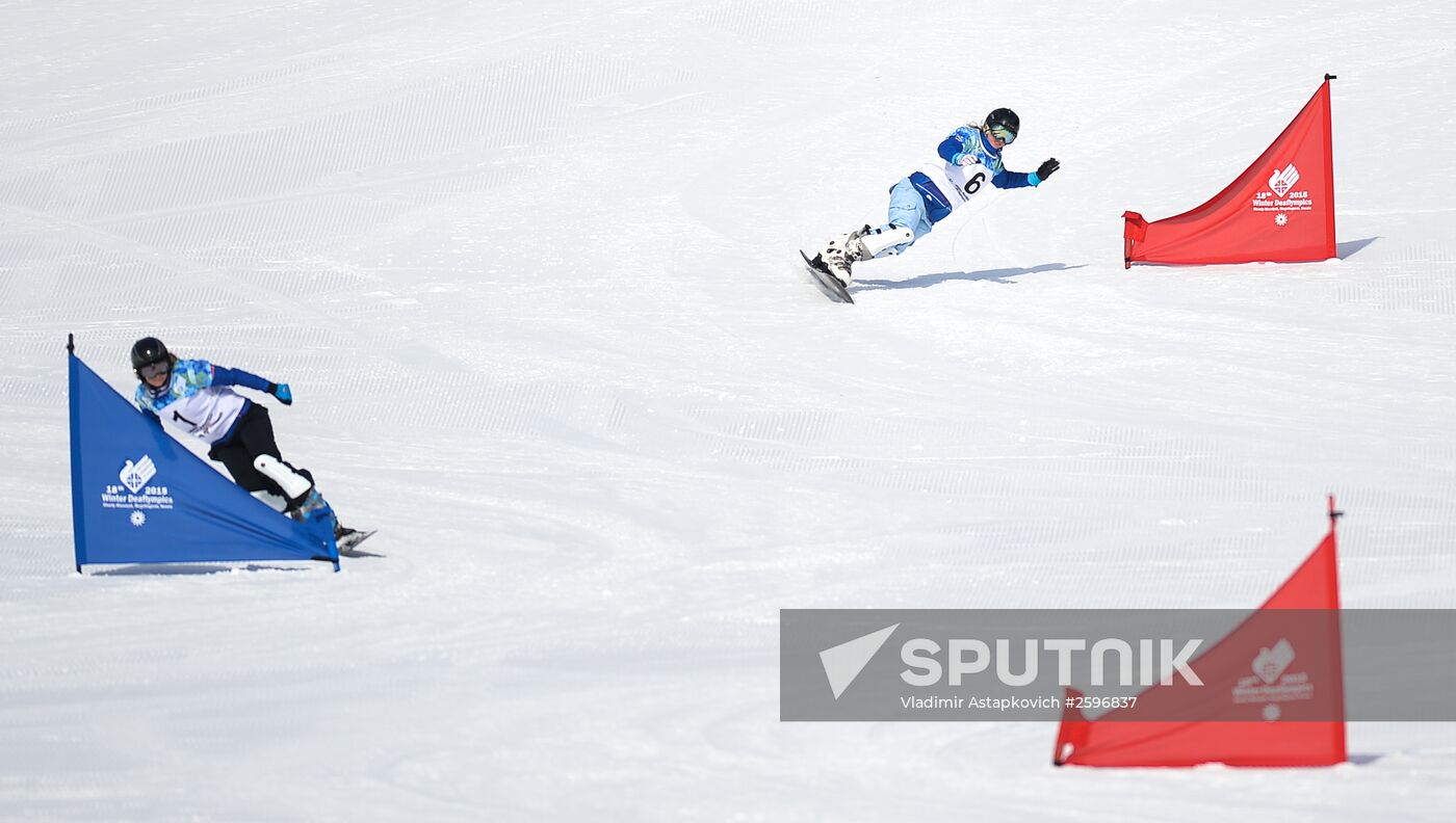 2015 Deaflympics. Snowboarding. Parallel giant slalom