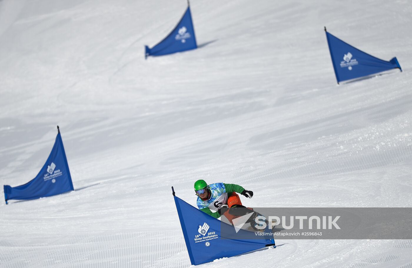2015 Deaflympics. Snowboarding. Parallel giant slalom
