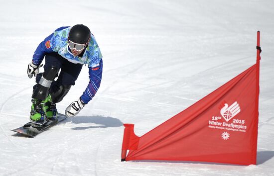 2015 Deaflympics. Snowboarding. Parallel giant slalom