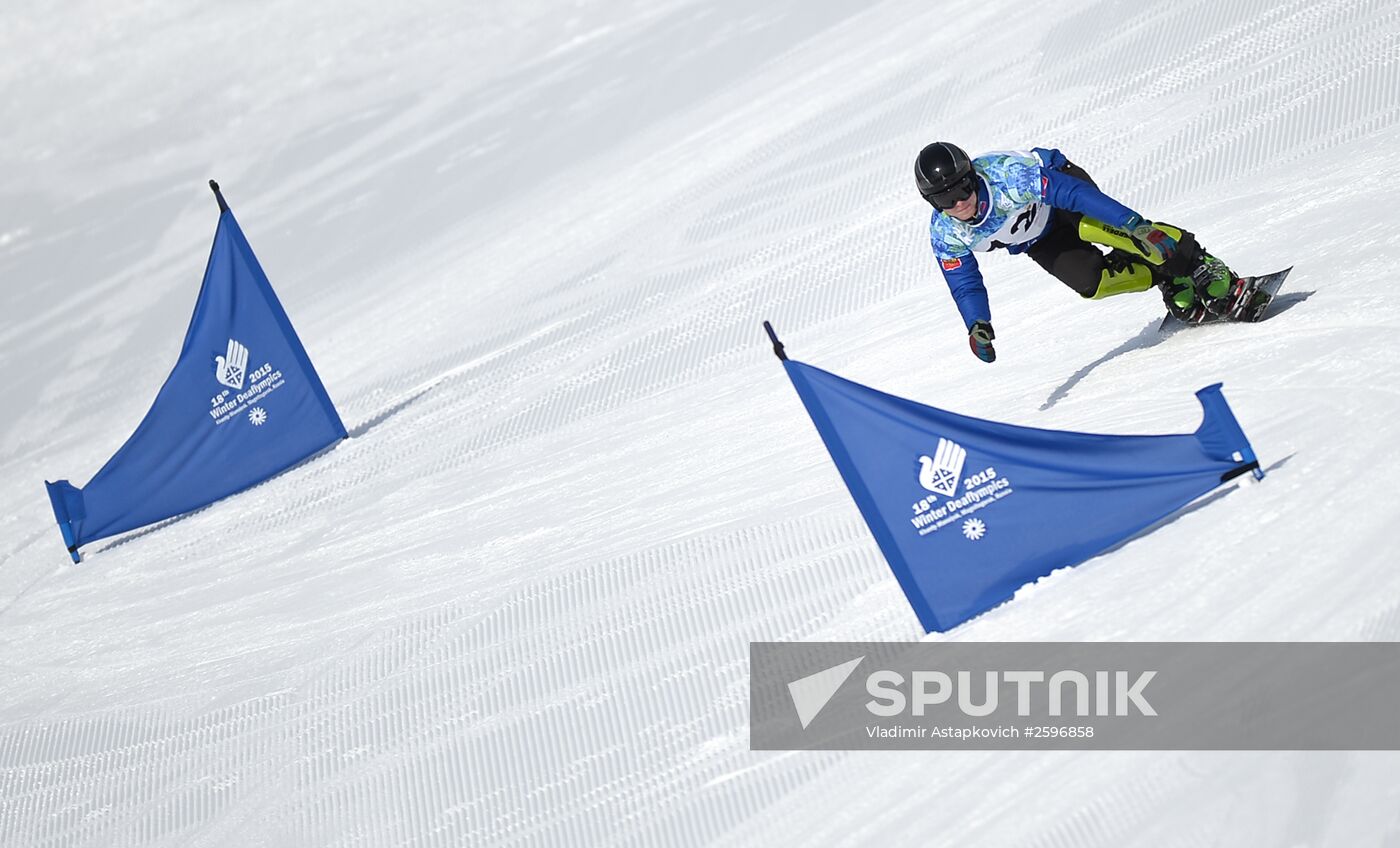 2015 Deaflympics. Snowboarding. Parallel giant slalom