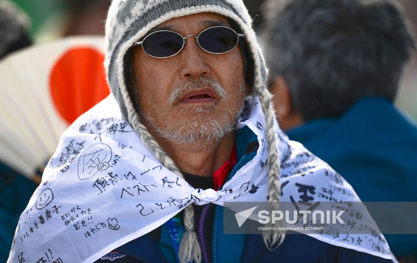 2015 Deaflympics. Snowboarding. Parallel giant slalom