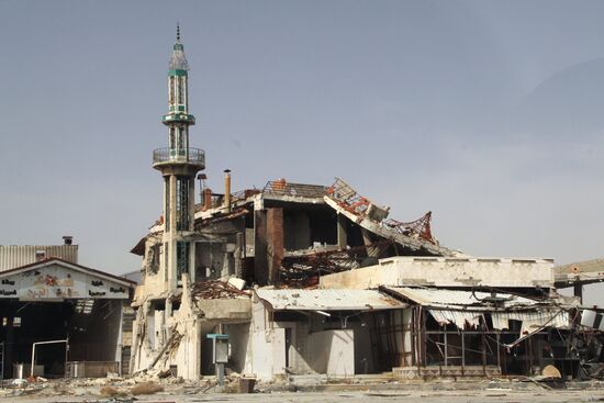 Situation in Homs, Syria