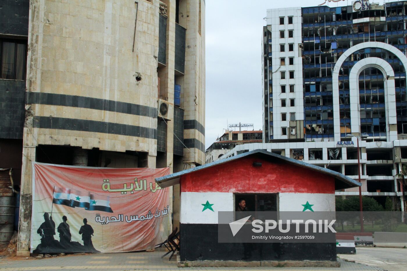 Homs, Syria, update